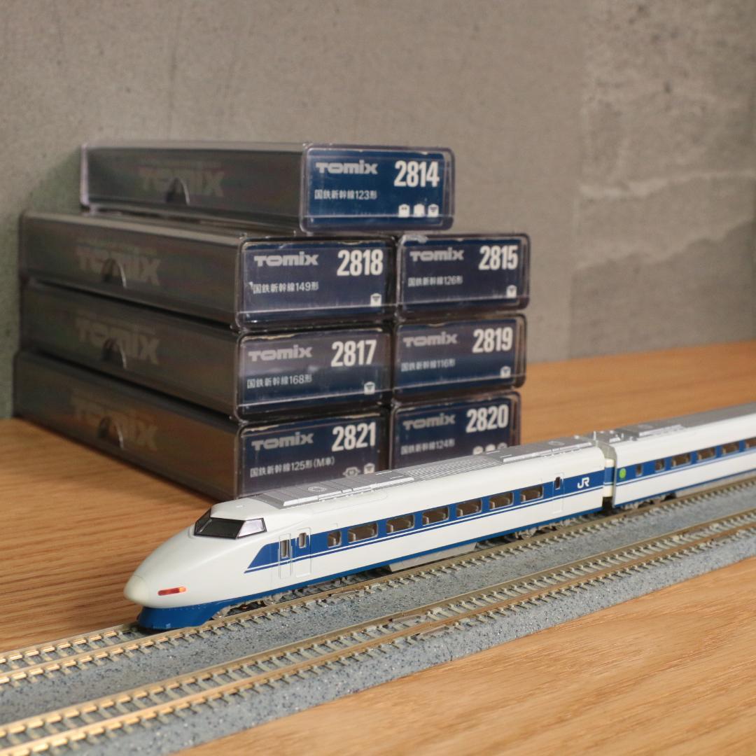 TOMIX 国鉄新幹線 100系 7両セット 旧製品 ひかり 東海道 山陽 - メルカリ