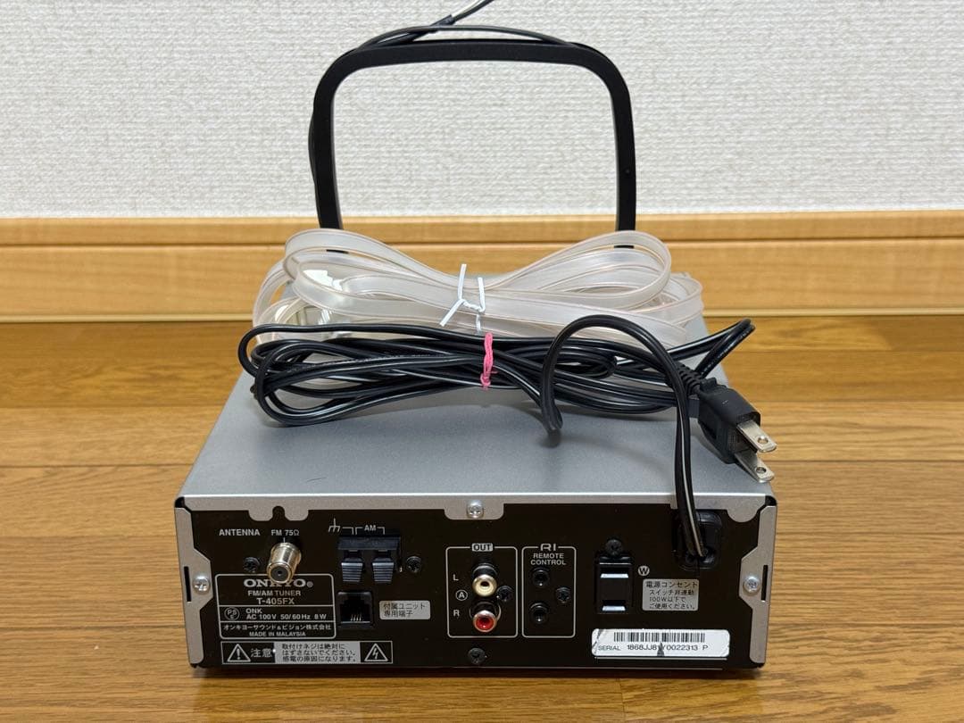 Onkyo A-5VL- CDプレーヤー FMラジオ