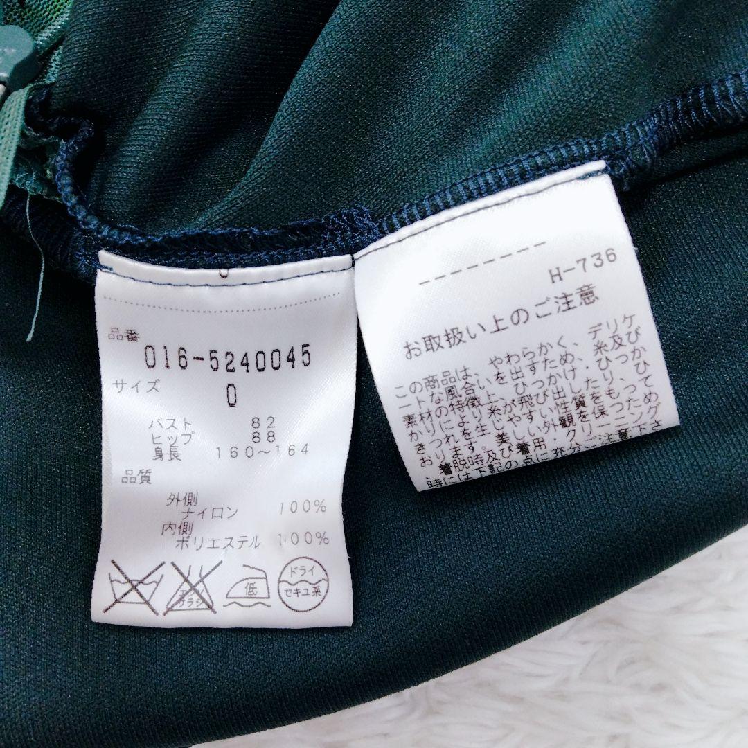 ビビアンタム　ワンピース　リボン付き　総柄　パワーネット　花柄　フレア