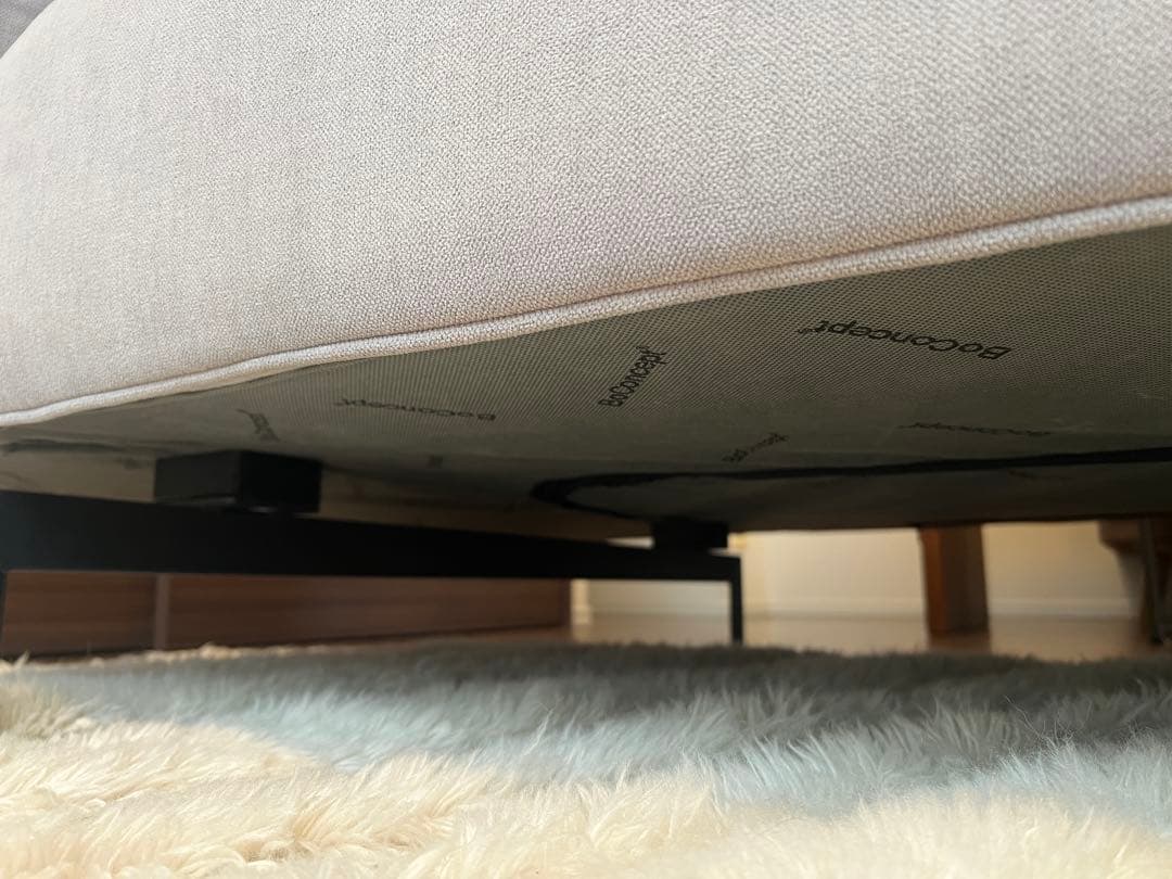 BoConcept ソファ Amsterdam Friscoファブリック