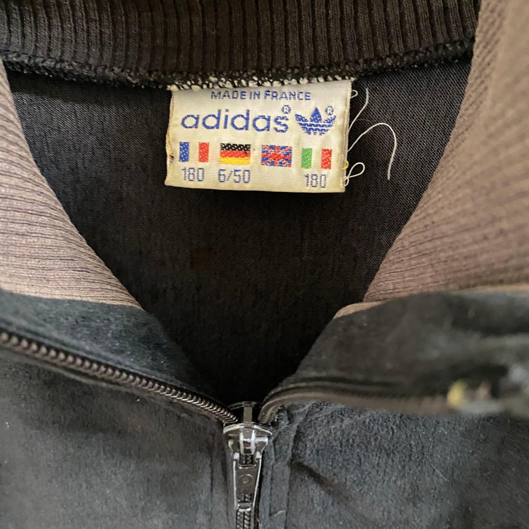 アディダス　70s-80s フランス製ビンテージ　ベロアトラックジャケット