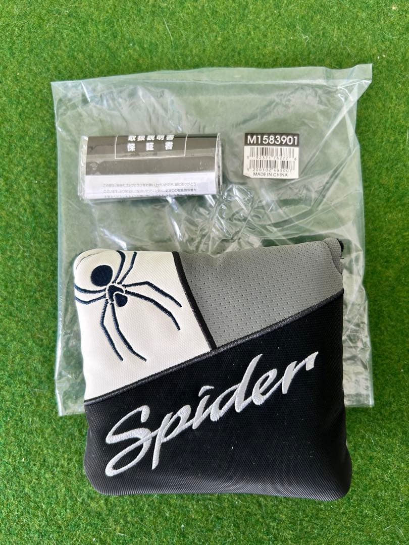★美品 テーラーメイド Spider TOUR X クランクネック　シェフラー