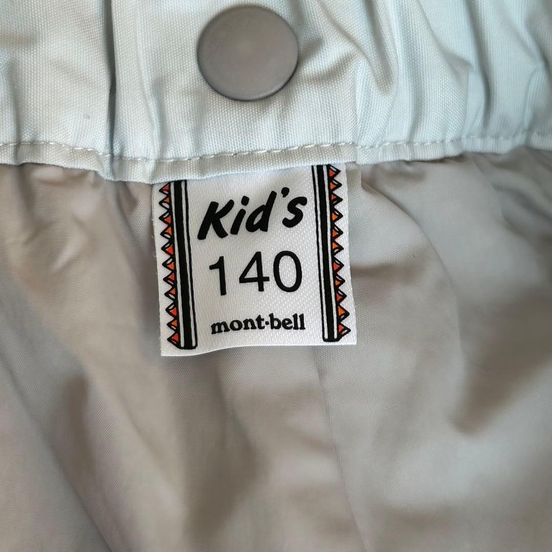 【即日配送＆送料無料】 montbell スキーウェア サイズ140