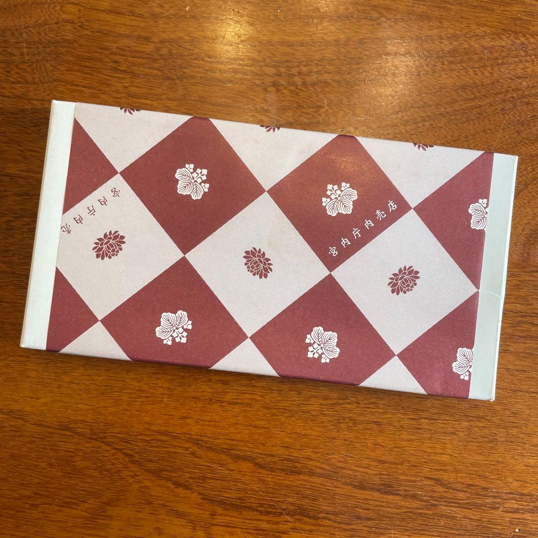 皇居長財布　ブロンズカラー牛革