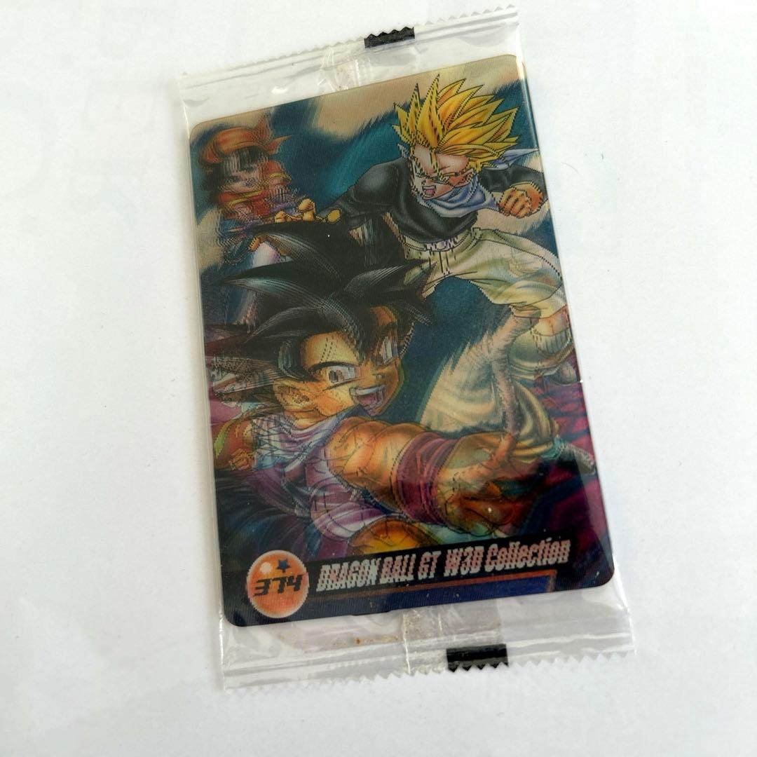 ドラゴンボール ウエハースカード 3Dカード 未開封 - メルカリ