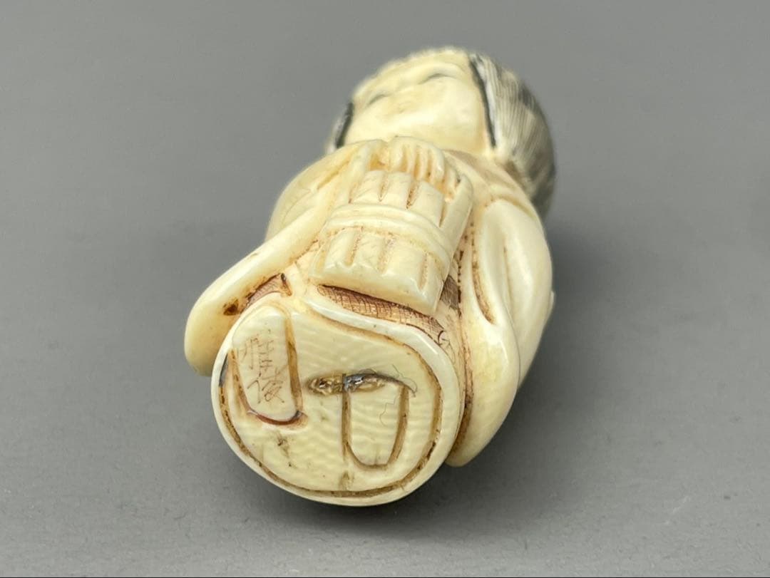 時代根付 マンモス牙製 作家物 中国美術 在銘あり 唐子 女の子 - メルカリ