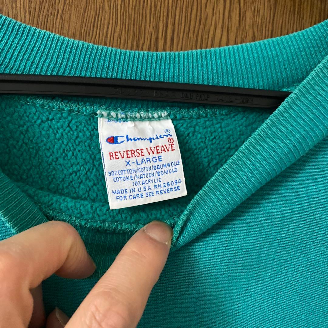 リバースウィーブ 90s usa製 刺繍タグ　3段 エメラルドグリーン　XL