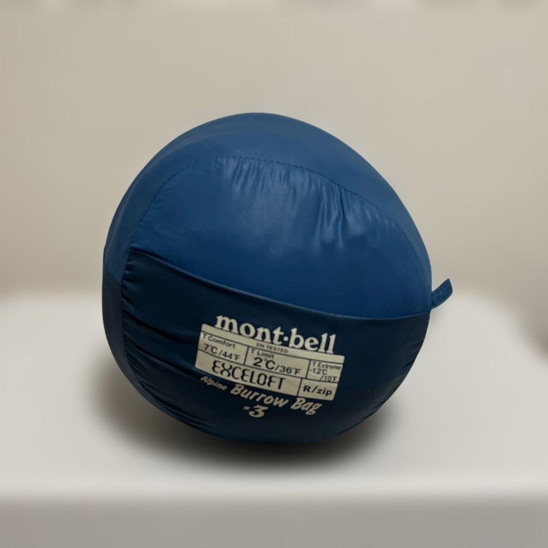 mont-bell アルパインバローバッグ　シュラフ　1個