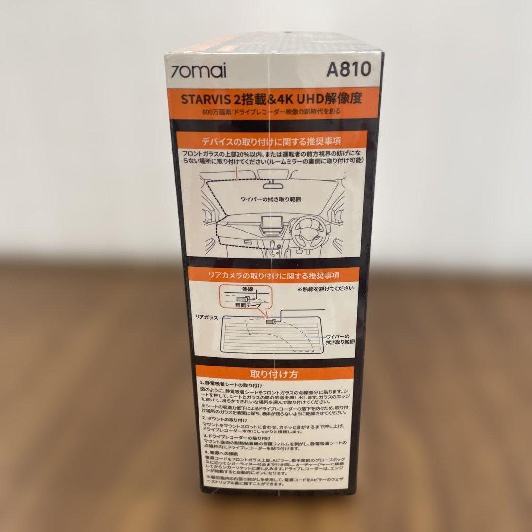 11175 70mai Dash Cam 4k A810ドライブレコーダー