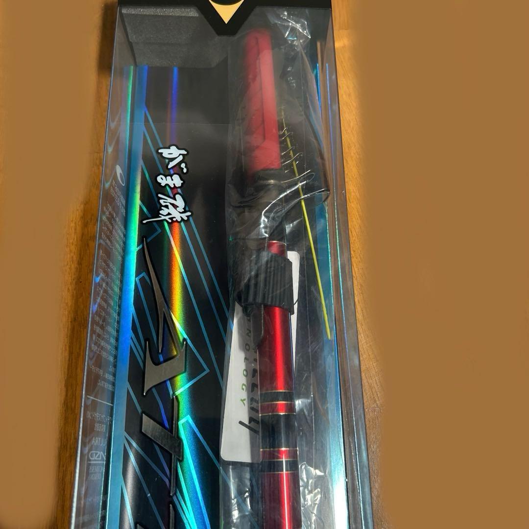 アテンダーIII 1.25 5.3m 新品未使用品