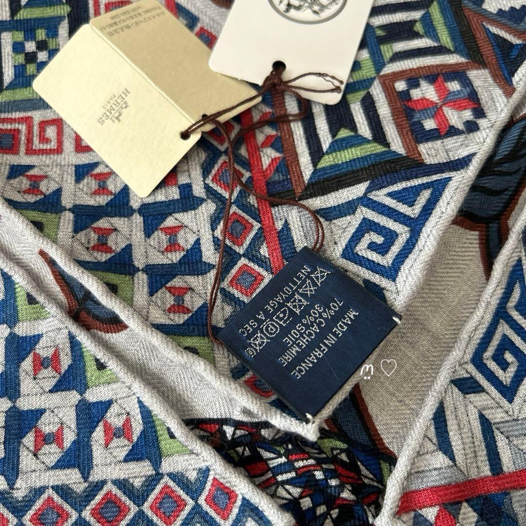 新品　HERMES　エルメス　カレ140　ジェアン　ジャガーとハチドリ　カシシル