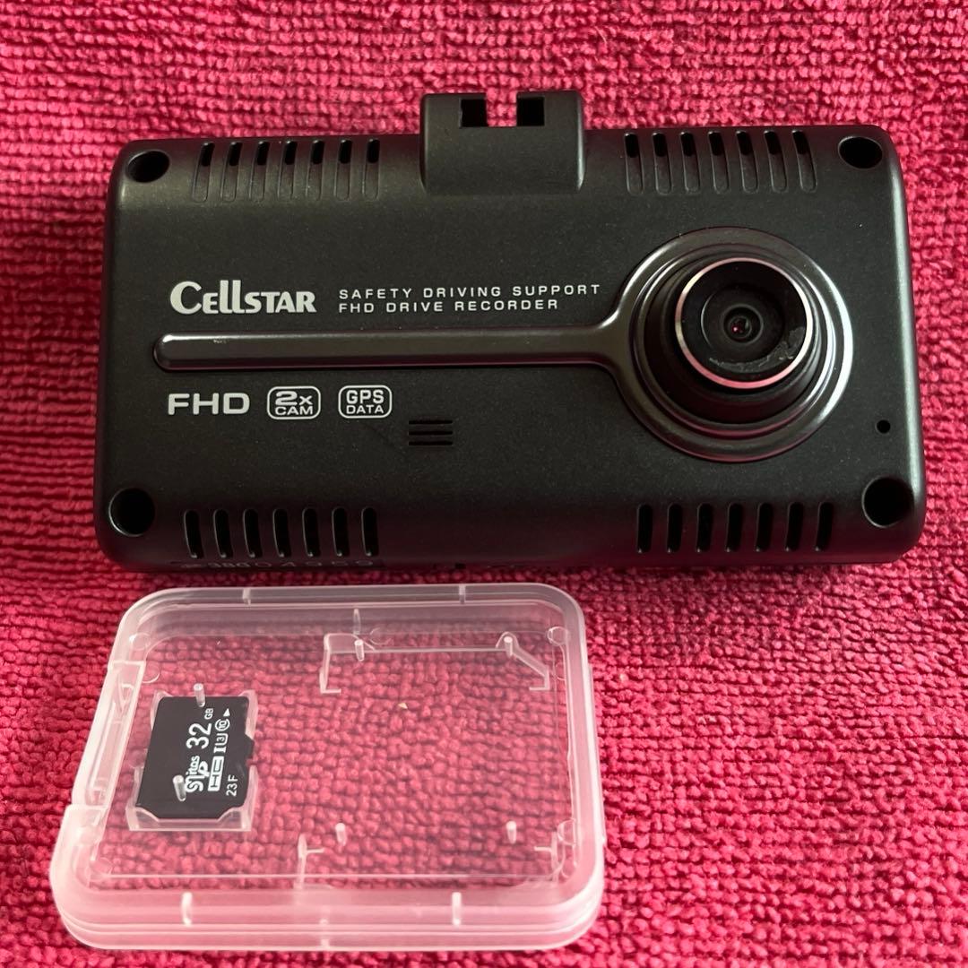 ☆セルスターCSD-790FHG☆電池新品☆新品SDカード128GB付☆最新Ver.