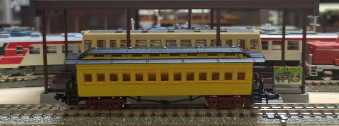 鉄道模型 B6プラス古典タイプ客車 開拓使号タイプ 卸売 河合商会 N