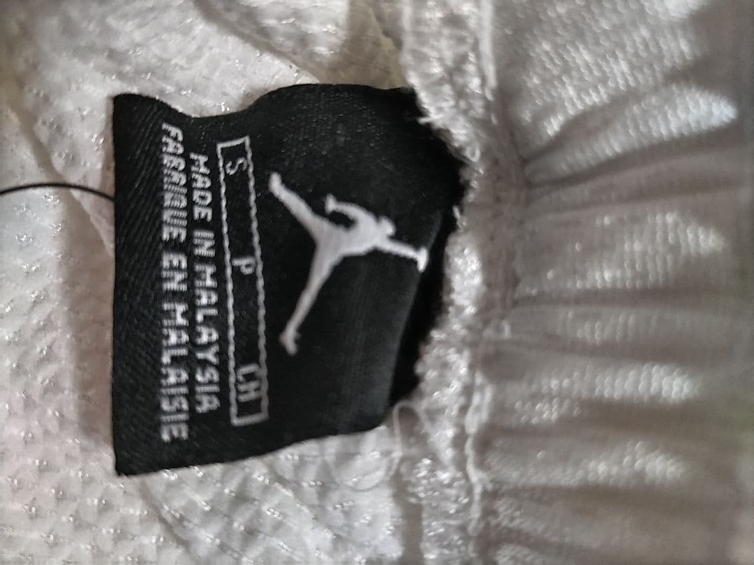 ナイキ JUMPMAN ウォームアップパンツ（333827-100） スポーツ