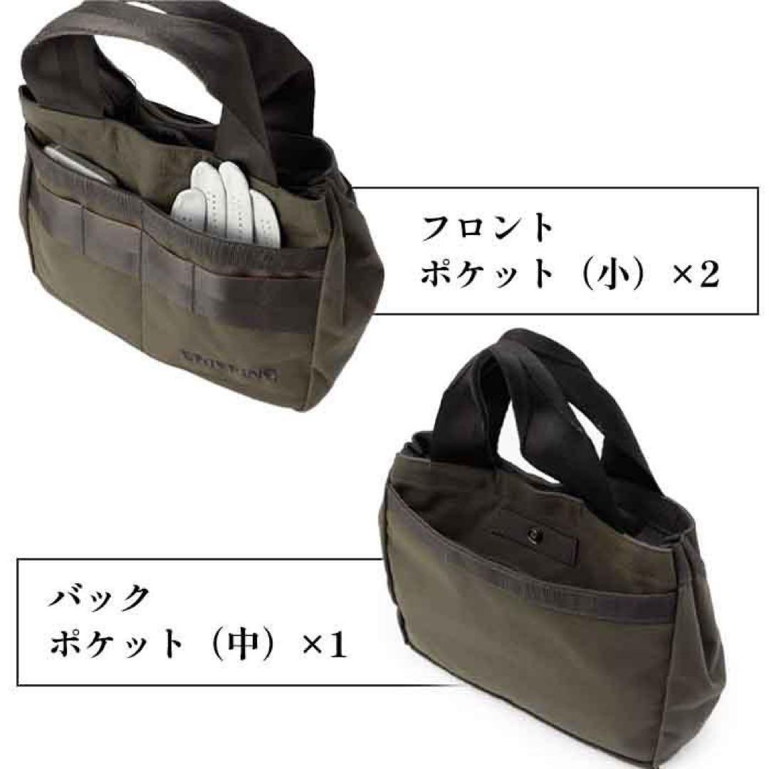 【新品未使用】BRIEFING ブリーフィングゴルフ カートバッグ グリーン