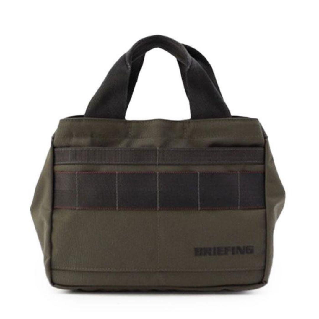 【新品未使用】BRIEFING ブリーフィングゴルフ カートバッグ グリーン