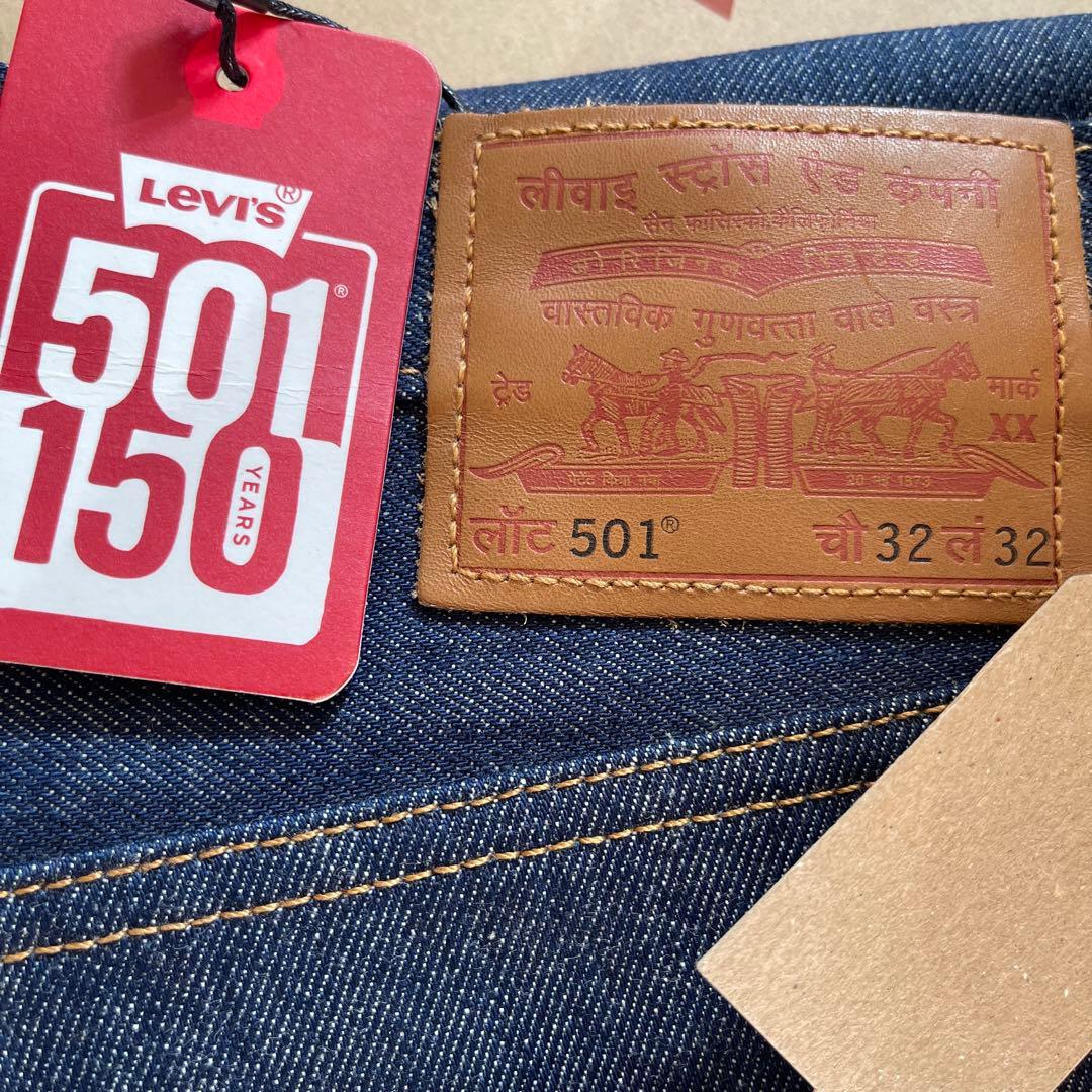 ペップさん専用リーバイス Levi’s 150周年 501 INDIAモデル