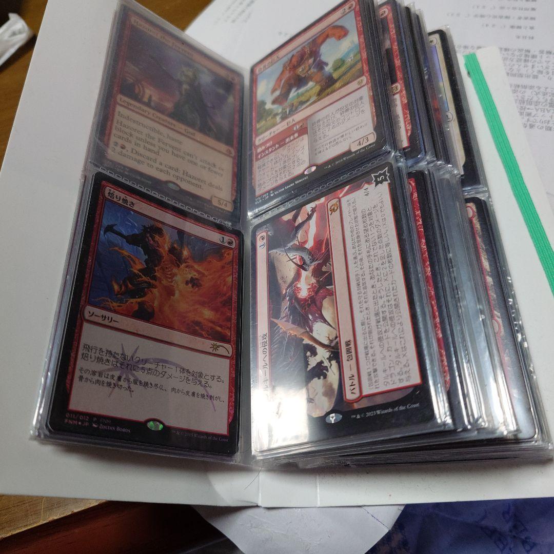 桂*一様 マジック：ザ・ギャザリング まとめ売り 放浪皇など 多様な