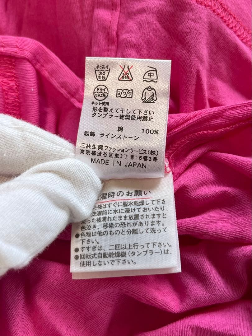 美品 LEONARD レオナール　スポーツ　ピンク 長袖 40 タートルネック