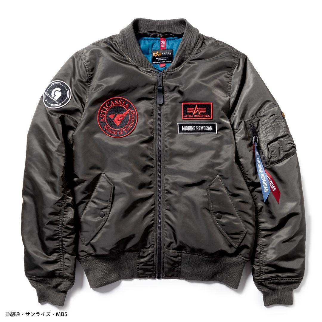 STRICT-G ALPHA MA-1 『機動戦士ガンダム 水星の魔女』ミオリネ