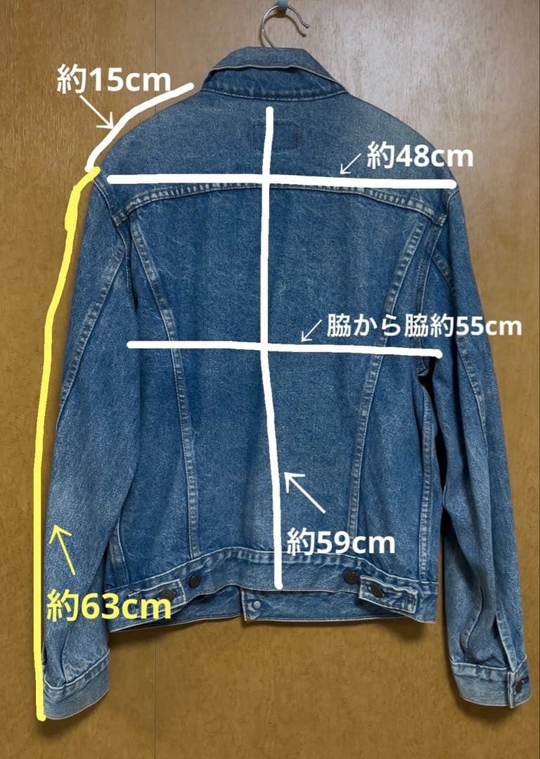 リーバイス Levi's ジャケット Gジャン　70506 USA 40R
