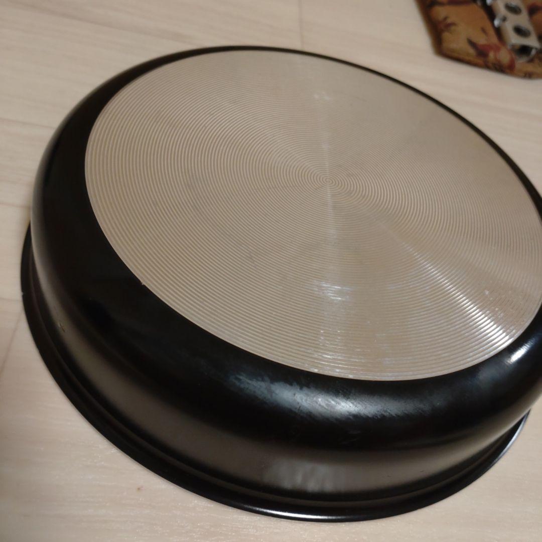 【廃盤未使用品】MSR BLACKLITE ブラックライト