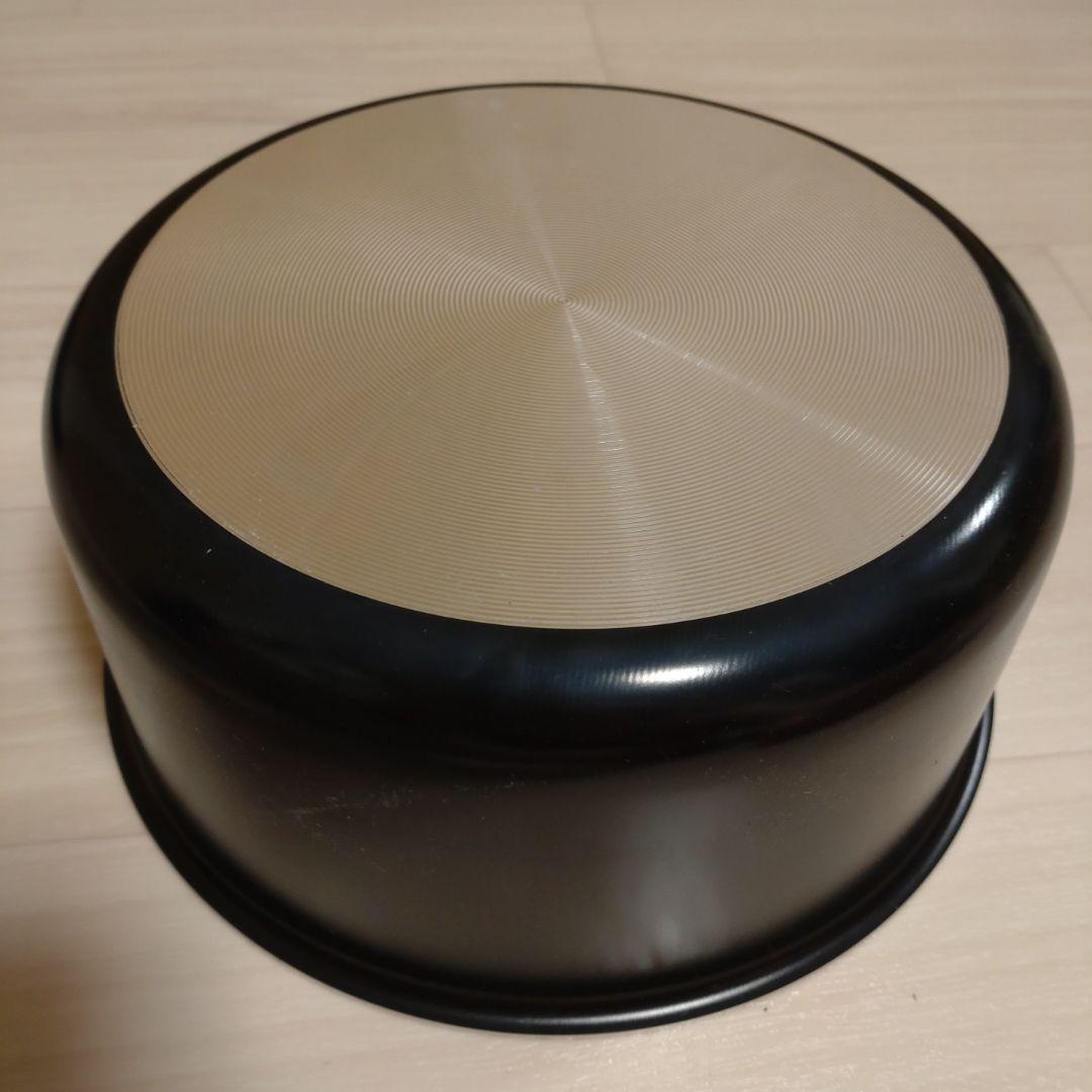 【廃盤未使用品】MSR BLACKLITE ブラックライト