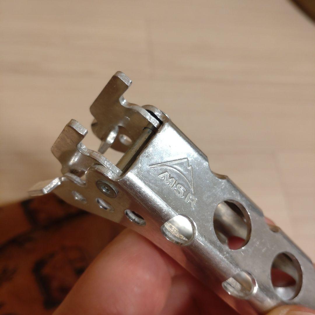 【廃盤未使用品】MSR BLACKLITE ブラックライト