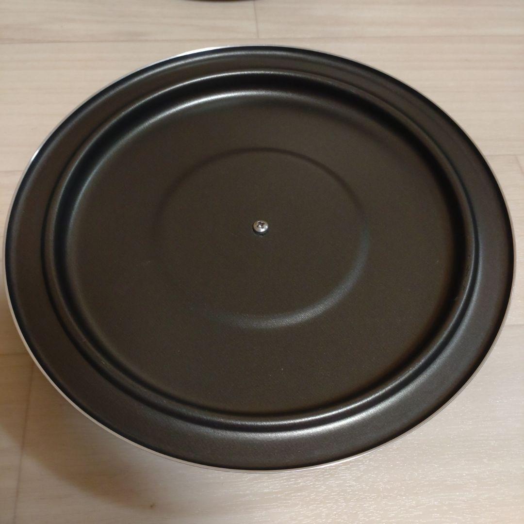 【廃盤未使用品】MSR BLACKLITE ブラックライト