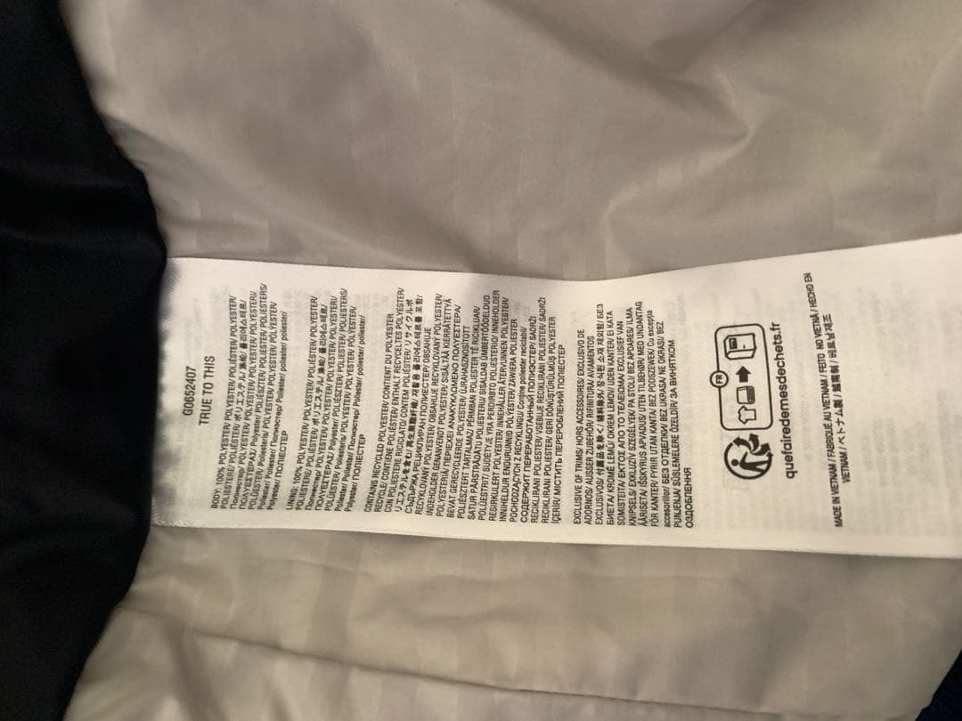 23-24 VOLCOM ジャケットDUA GORE-TEX JACKET