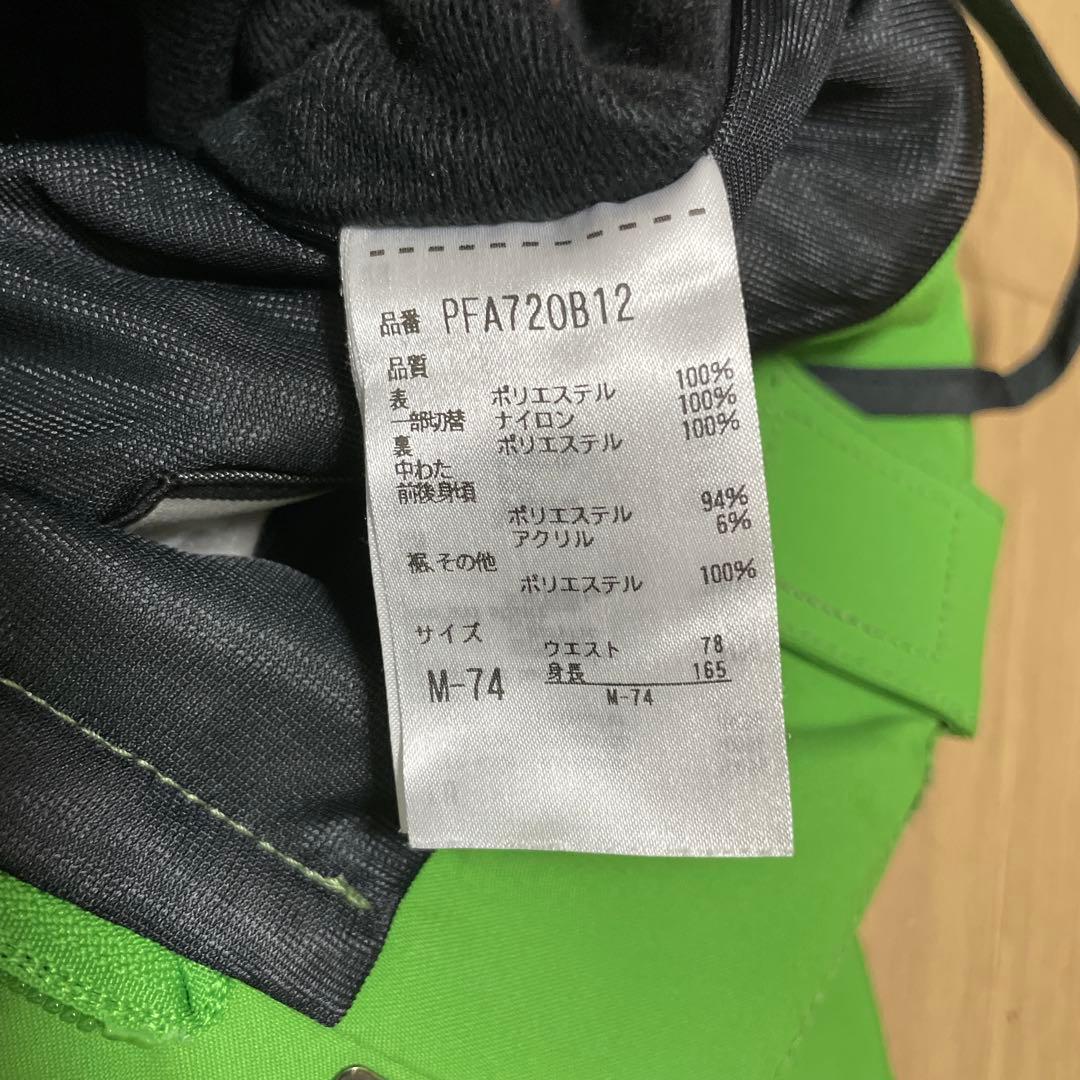 フェニックスPhenix スキーウェア　デモウェア中古　サイズM