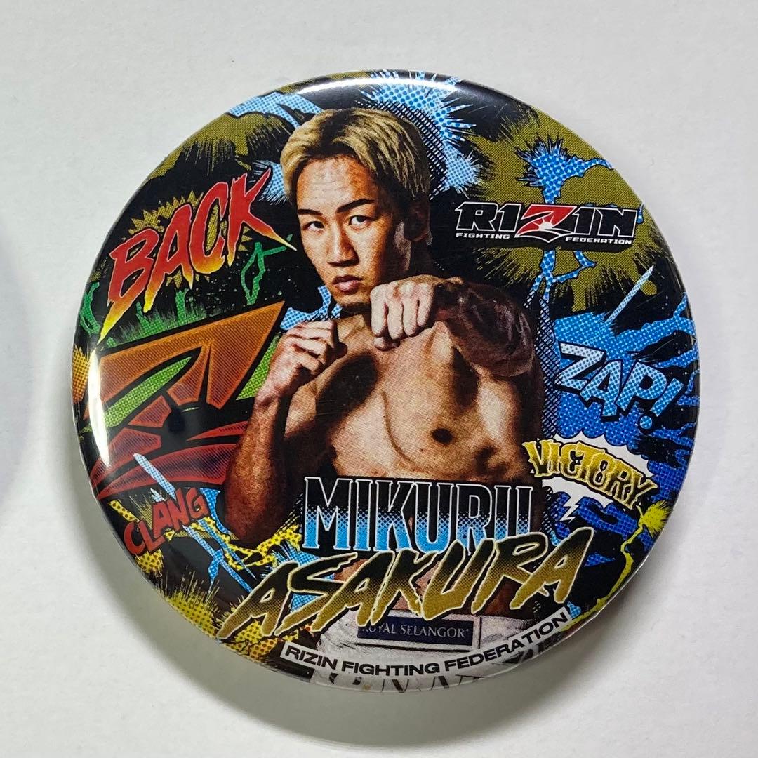 RIZIN 男祭り 朝倉未来 シークレット レア 缶バッジ スピードくじ