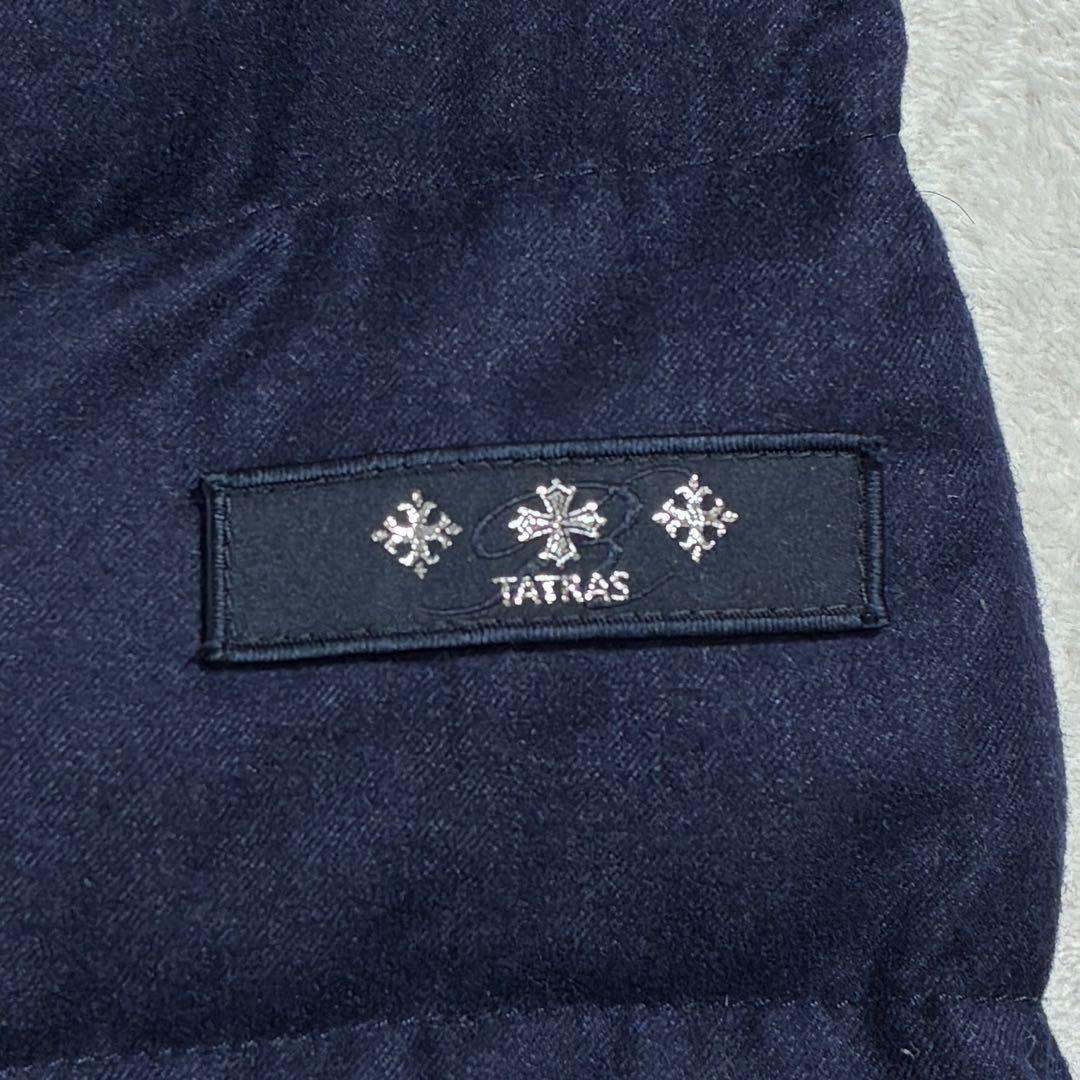 美品✨タトラス ドミッツァーノ 最高級ラインR 大人のダークネイビー