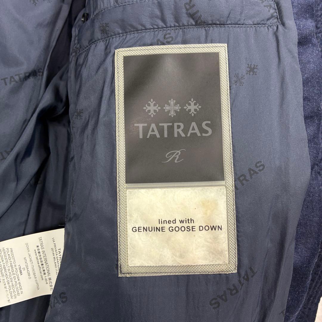 美品✨タトラス ドミッツァーノ 最高級ラインR 大人のダークネイビー