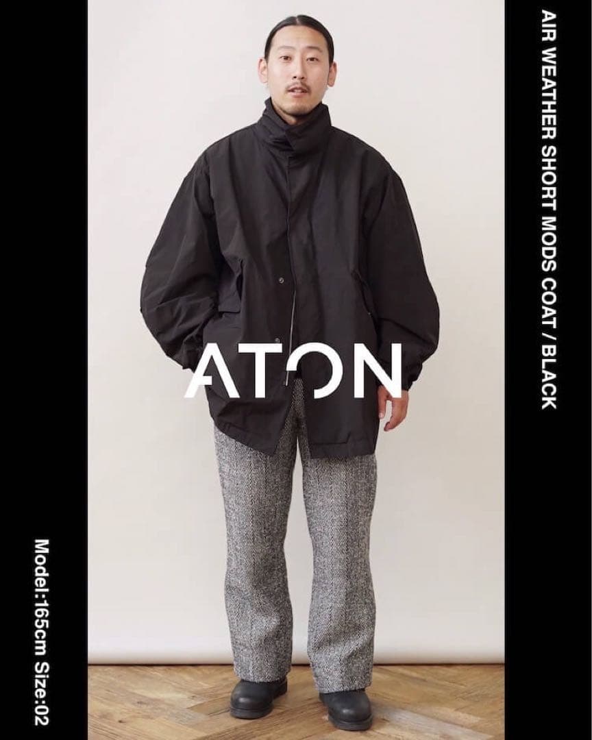 新品ATONエイトンAir Weather Short Mods Coat 2黒