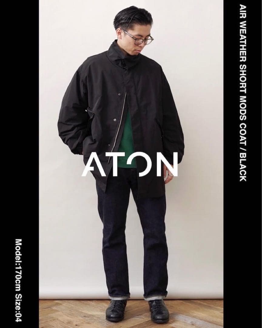 新品ATONエイトンAir Weather Short Mods Coat 2黒