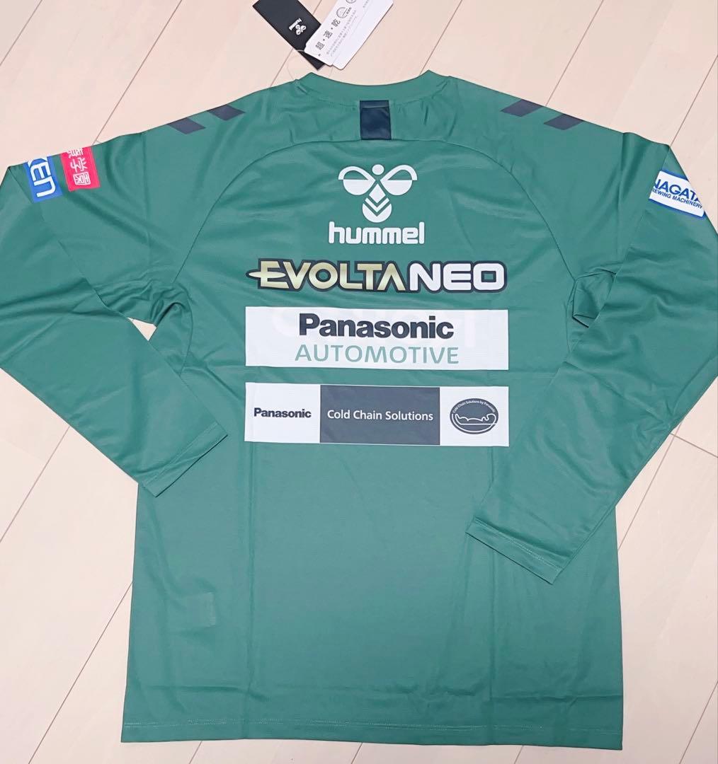 新品 ヒュンメル ガンバ大阪トレーニング3点セット