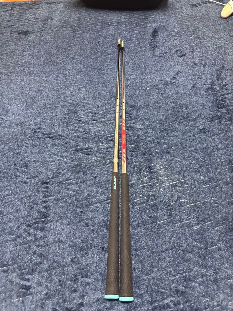 R　他の方はご購入できません。