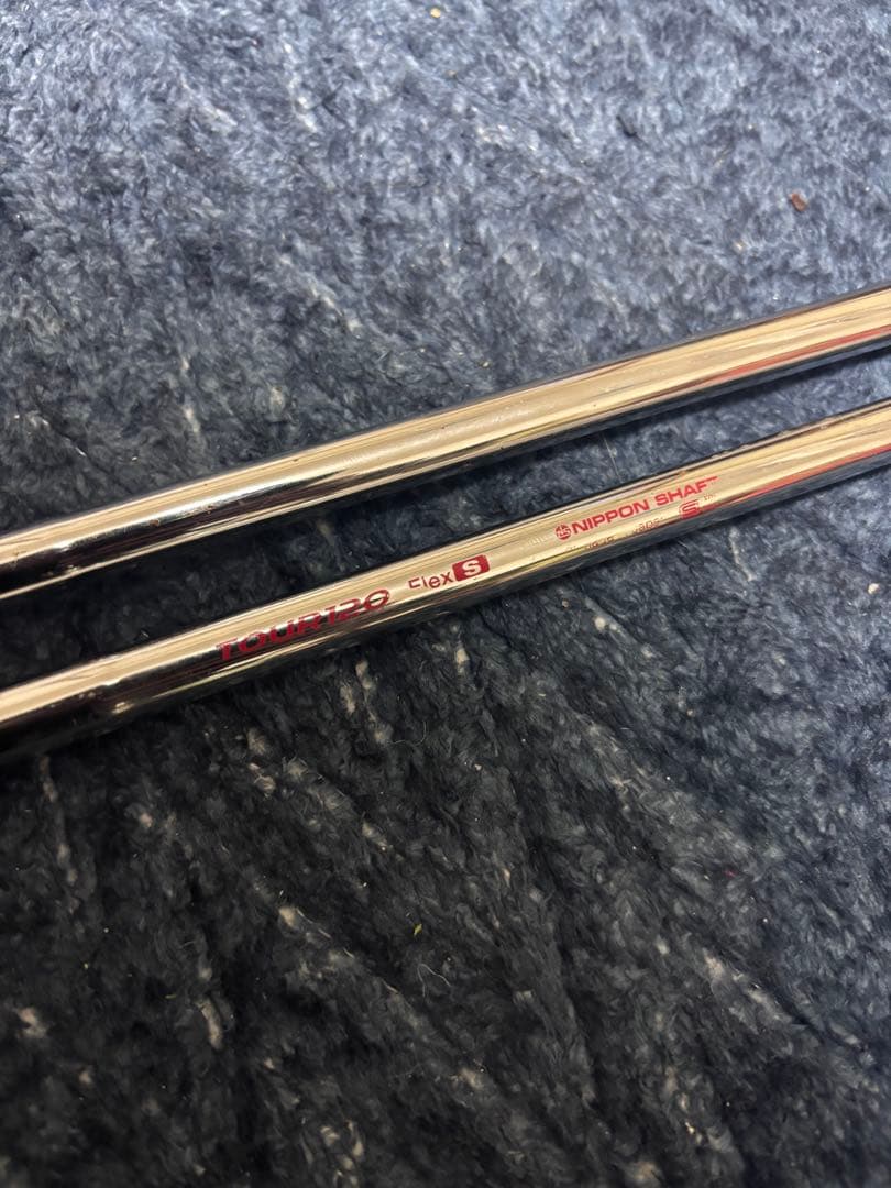 R　他の方はご購入できません。