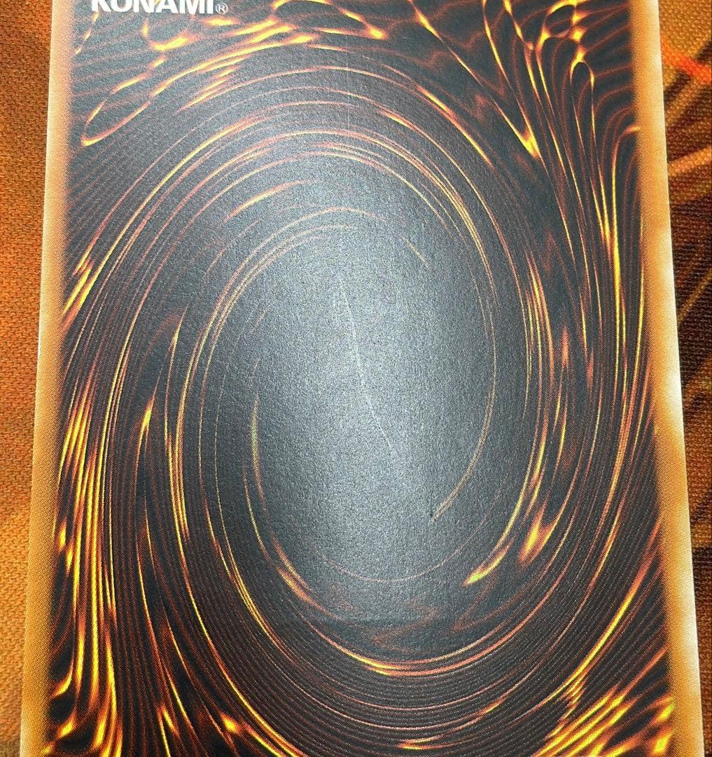 遊戯王】ミスティックソードマンLV2【旧アジアレリーフ】 - メルカリ