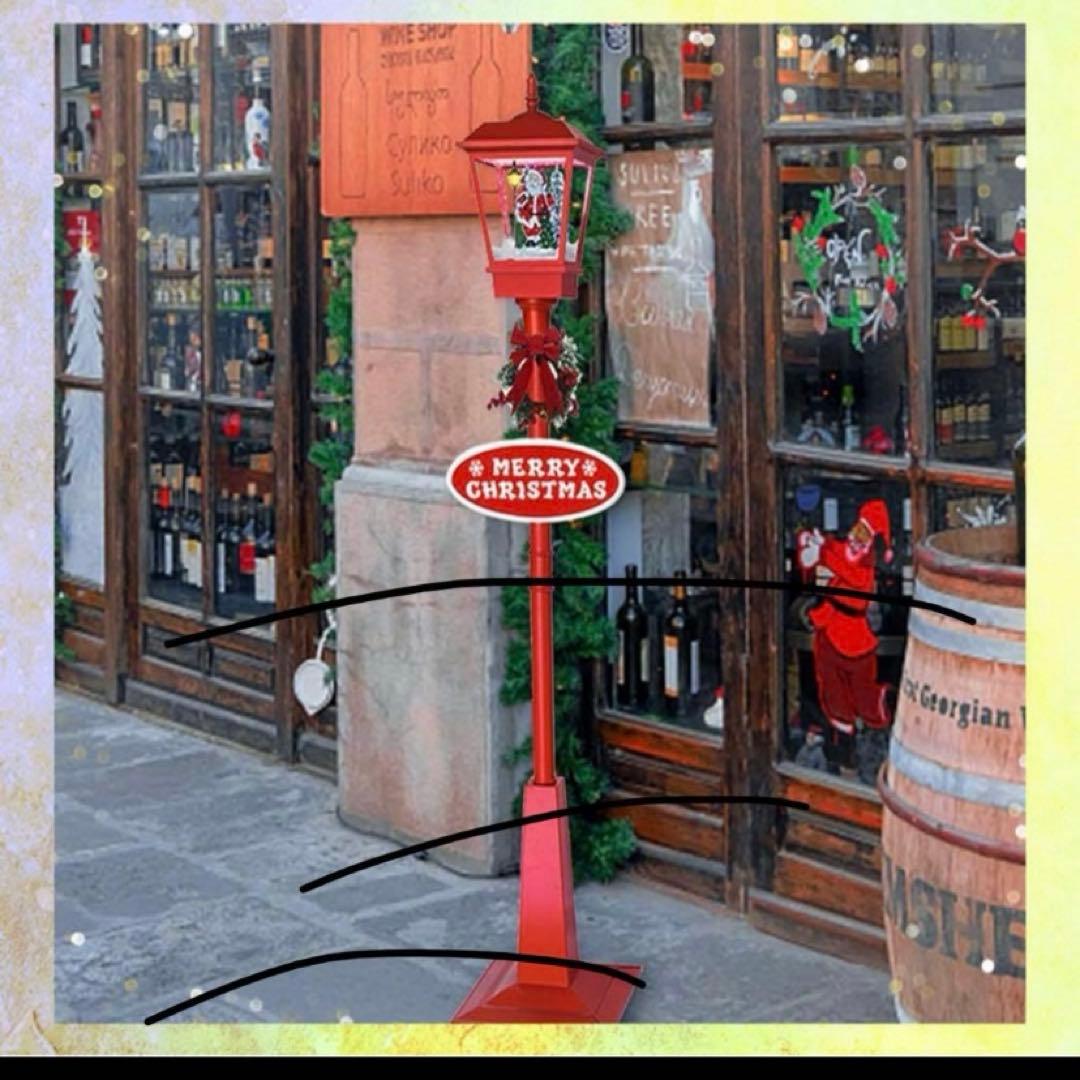 なーし　クリスマス街路灯 クリスマス置物 街灯 LEDライト 180cm