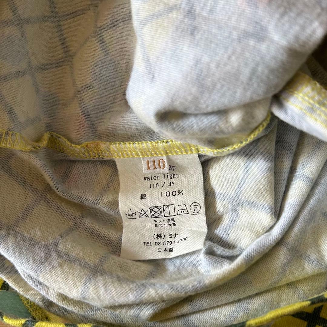 ミナペルフォネン water lightカットソーワンピース 110cm