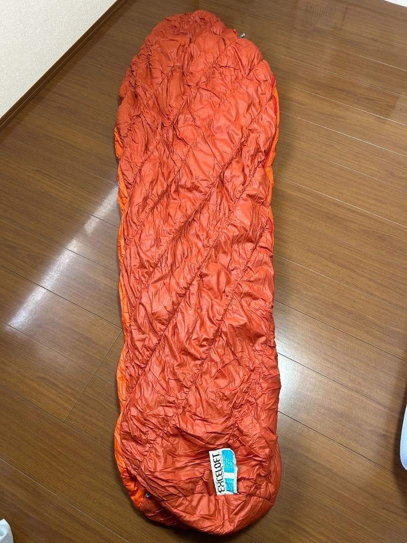 シームレス Burrow Bag EXPを1個とBurrow Bag #1を1個