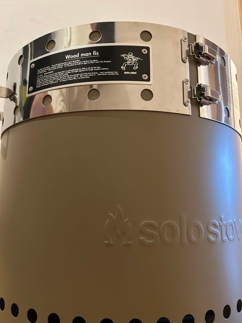 定価以下 BRUNT solostove タン wood man fis 木人拳