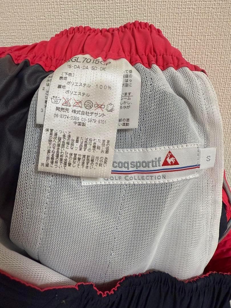 ゴルフウエア　レディース　上下セット　防水　ルコックスポルティフ