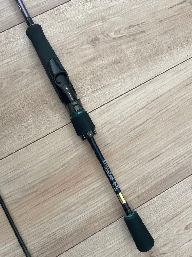 【美品/早い者勝ち/即決可】エメラルダスMX 69XUL-S・N