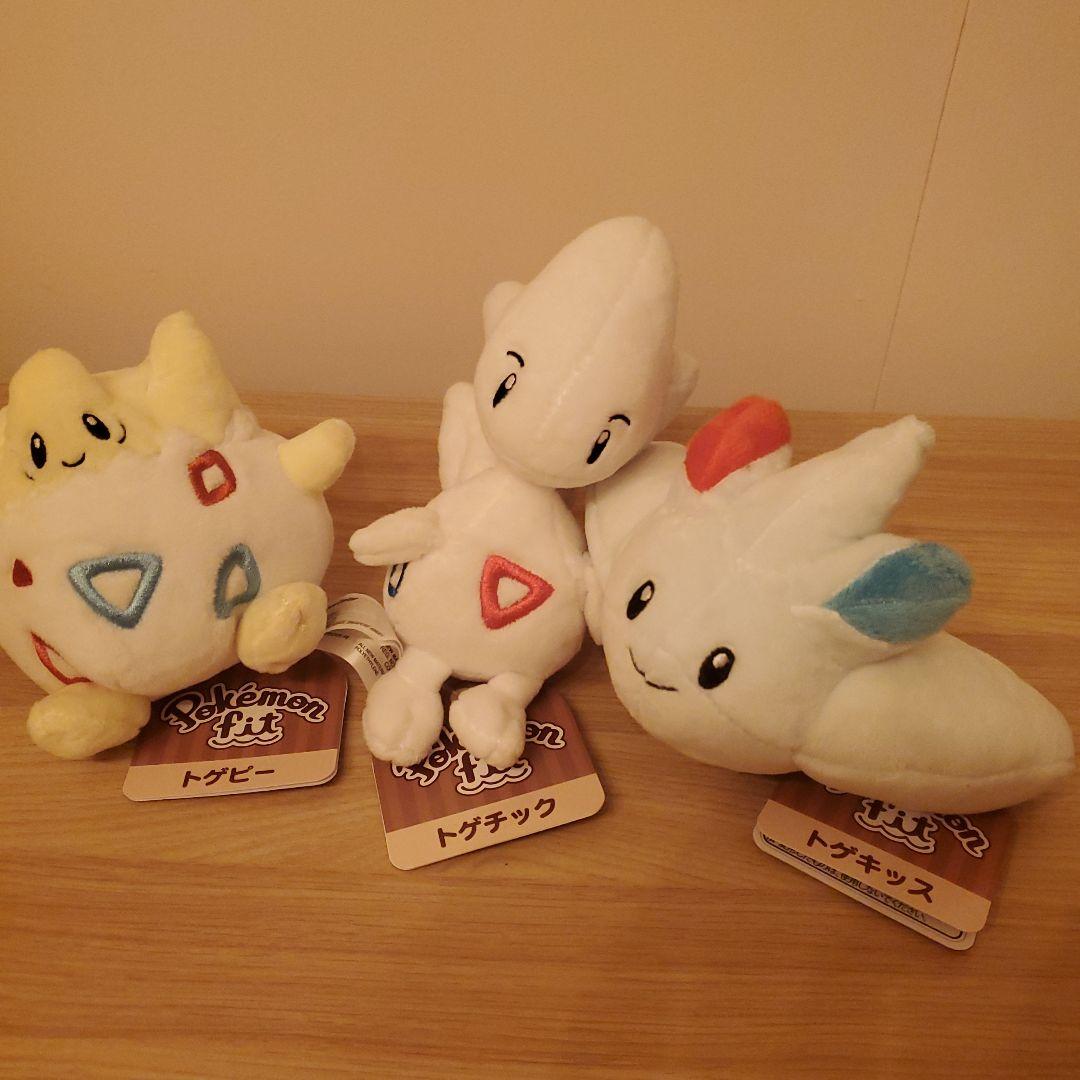 トゲピー トゲチック トゲキッス ぬいぐるみ ポケモンセンター - メルカリ