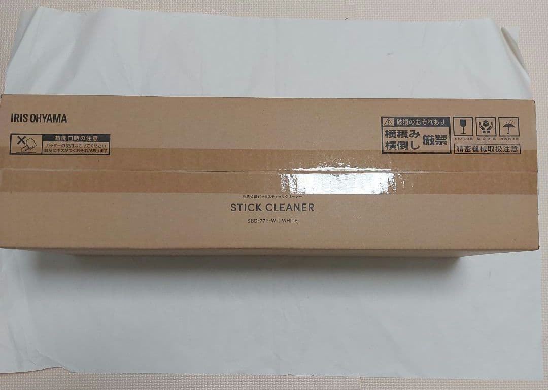 未開封アイリスオーヤマ　充電式紙パックスティッククリーナー　SBD-77P-W