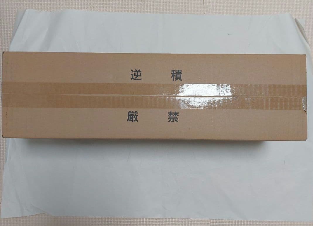 未開封アイリスオーヤマ　充電式紙パックスティッククリーナー　SBD-77P-W