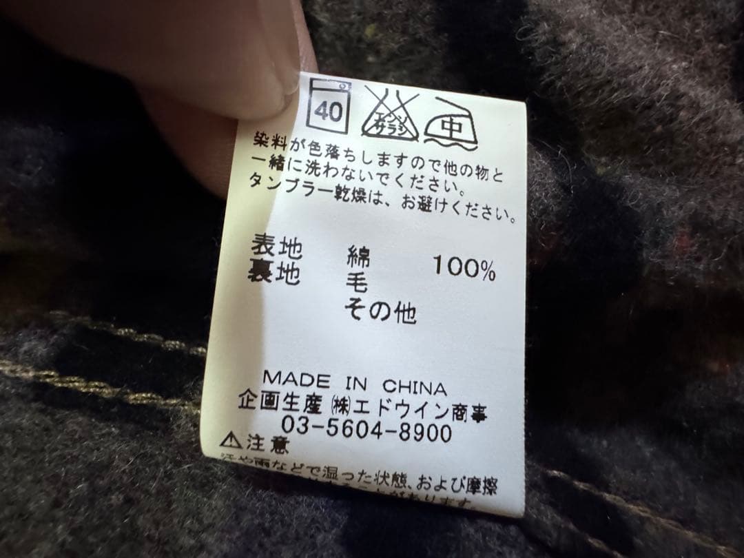 Lee ストームライダー　ジャケット　サイズL